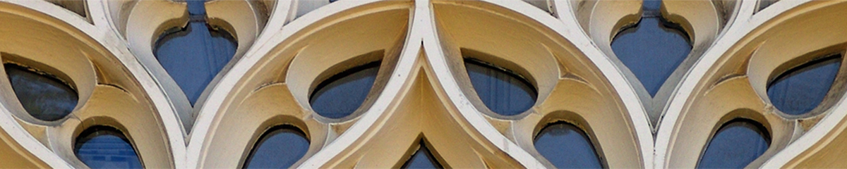 banner showing a close-up of building architecture features